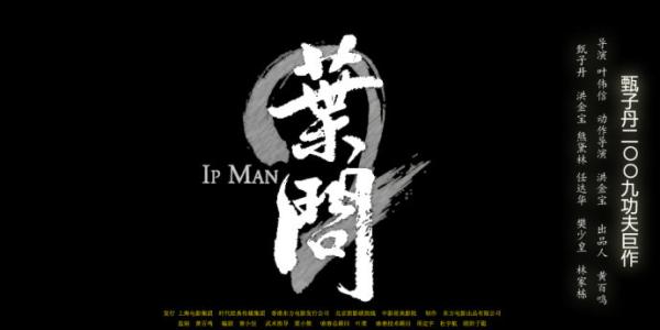 広島大学 International Business Certificate
